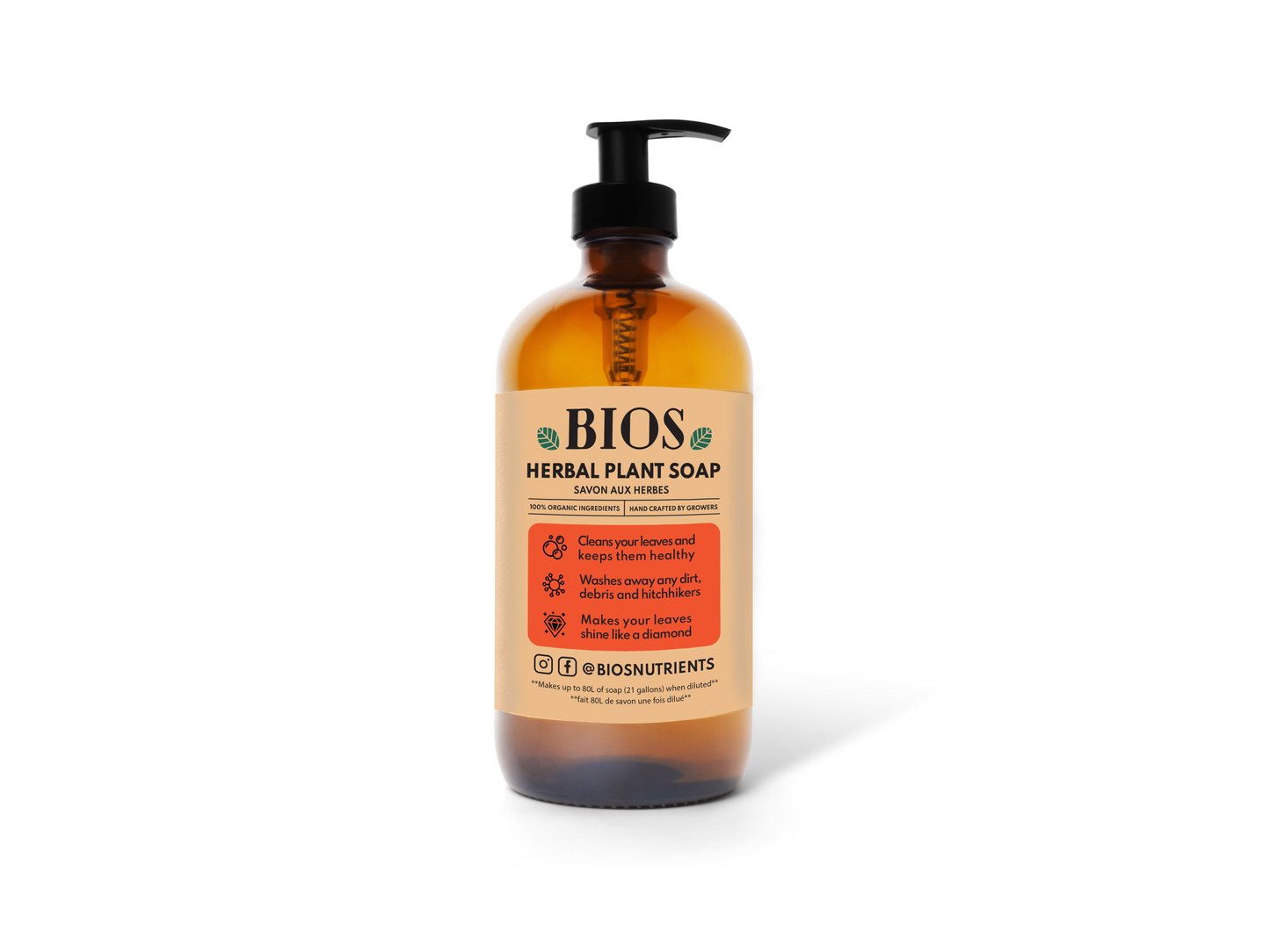 🎁 Herbal Plant Soap 🧼 - Concentrate (100% off)